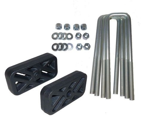 2000-2010 Chevy Silverado GMC Sierra 2500HD Traxda 1" REAR Lift Kit 
