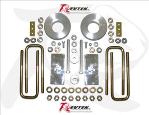 2007-2017 Toyota Tundra 2WD RevTek COMPLETE Lift Kit 2.5" Front 1.25" Rear Lift