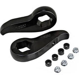 2011-2017 Chevy Silverado GMC Sierra 2500HD, 3500 Ready Lift 2.25" FRONT Leveling / Lift Kit