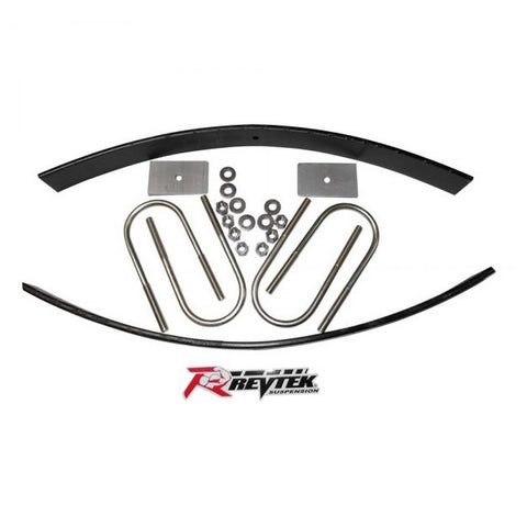 2005-2017 Nissan Xterra 4WD RevTek 1.25" REAR Lift Kit
