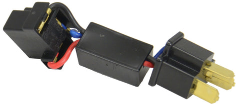 Single High 4 Adapter (Keep Low Beams on w/ High Beams) for Vortex LED Headlights by Vision X